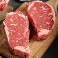 4 Gift Boxed USDA Prime Kansas City Strip Steaks, 12 oz each